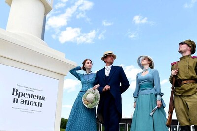 Moscow Revisits History; Brings Russia’s Four Epic Battles On Stage