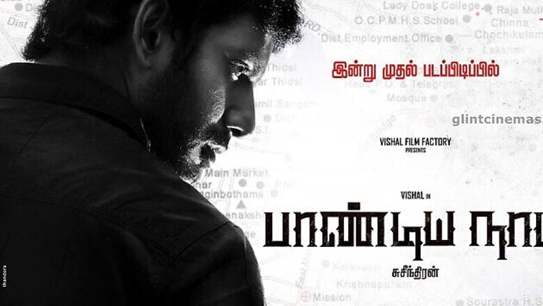 'Pandiya Naadu' review: It's a powerful revenge drama