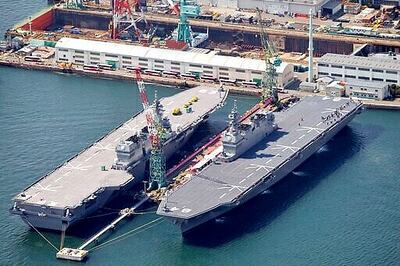 Japan Military Seeks Record Budget Amid Regional Threats