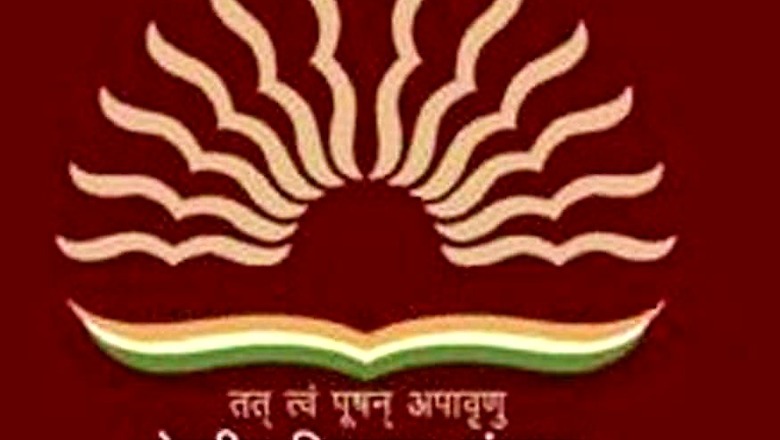 KVS Teacher Recruitment Exam 2017 Admit Cards for North Eastern Zone Released, Download Now