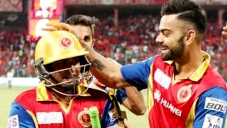 'Now We Avoid Eating Biryani': Sarfaraz Khan Reveals Improving His Fitness After Chat with Virat Kohli