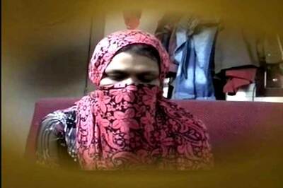 Mumbai's Navjeevan women welfare home caretaker suspended