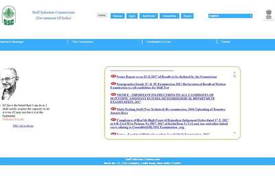 SSC Steno Grade C & D 2017 Written Exam Results Declared, Check Now!