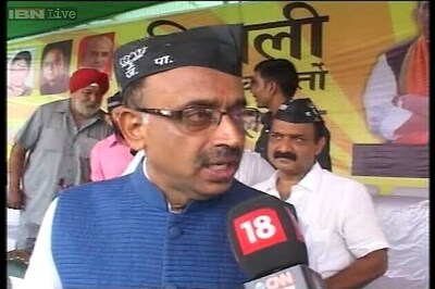 AAP did nothing during first one month, alleges BJP