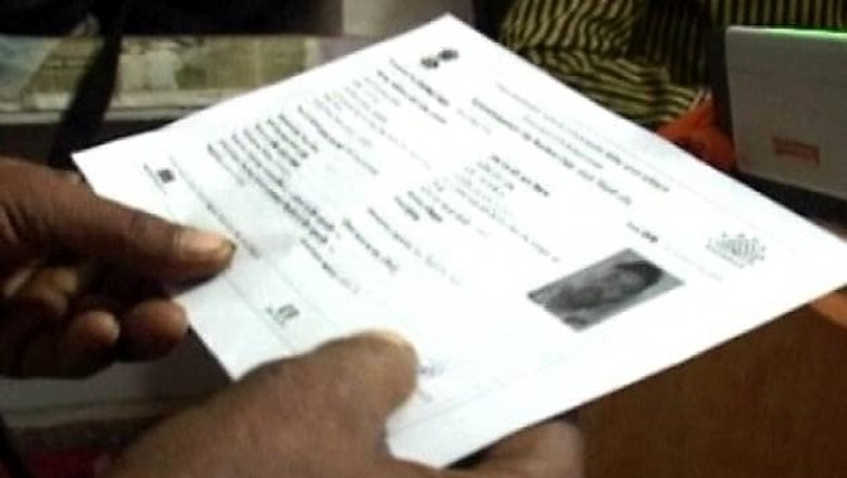 Aadhaar cards for children in adoption homes