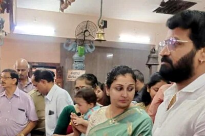 Rishabh Shetty Visits Anegudde Vinayaka Temple With His Family