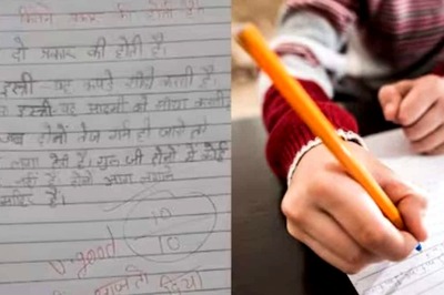 Student's Answer In Exam Compares Women To Steam Iron, Internet Calls It Fake