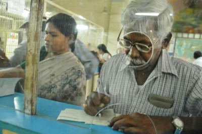 EPFO Introduces Common Form for Different Types of Withdrawal