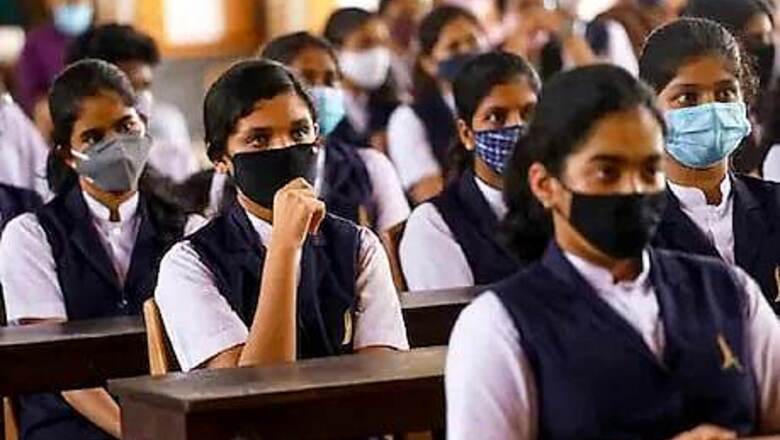 MP Board Class 12 Results Likely To Be Delayed as Class 11 Marksheet Not Available for 1.25 Lakh Students