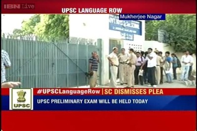 UPSC prelim exams today, police on toes in national capital