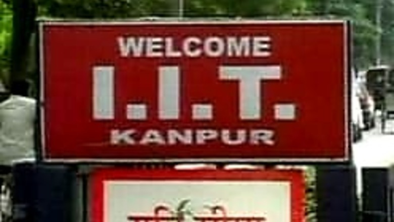 Bihar boy tops IIT entrance exam | Super 30 scores 100 pc