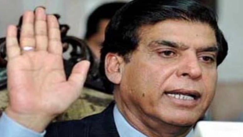 Fake PM email creates flutter in Pakistan