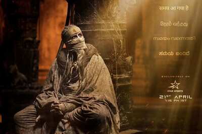 Kalki 2898 AD: Amitabh Bachchan's NEW Poster From Prabhas Starrer Out, Full Look To Be Unveiled On Sunday