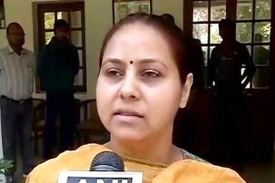 Lalu Prasad's MP Daughter Misa Bharti Appears Before ED in Land-for-jobs Money Laundering Case