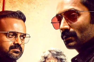 Fahadh Faasil's Bougainvillea Receives U/A Certificate, Set For October 17 Release