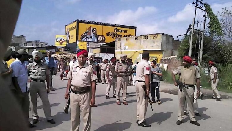 Suspicious object found at Gurdaspur bus stand, area cordoned off, bomb disposal squad summoned