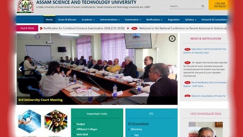 Assam CEE 2018: Exam Schedule Released at astu.ac.in, Application Process Begins March 1
