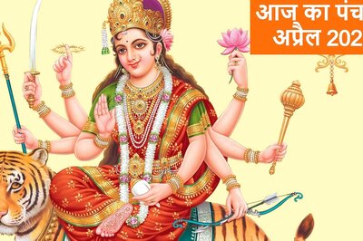 Aaj Ka Panchang, April 12, 2022: Check Out Tithi, Shubh Muhurat, Rahu Kaal and Other Details on Tuesday