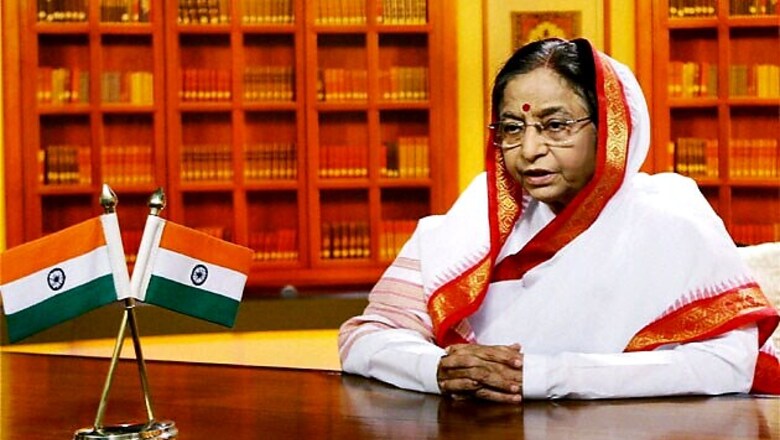 Reform carefully, our institutions not flawless: Patil