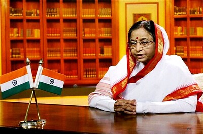 Reform carefully, our institutions not flawless: Patil