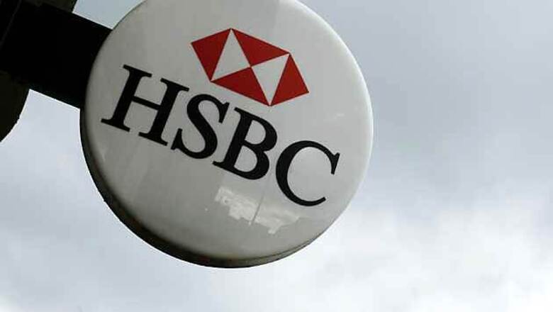 Doha Bank to purchase HSBC Bank Oman business in India
