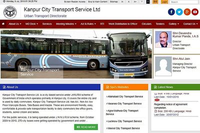 KCTSL Kanpur Recruitment 2018: 265 Conductor Posts, Apply before 15th July 2018