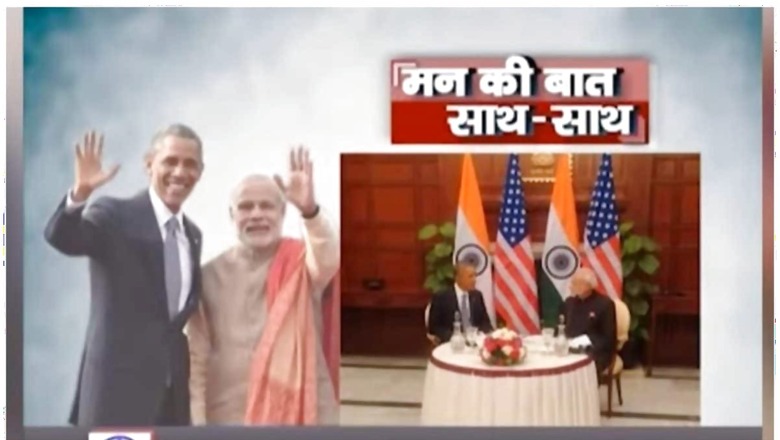 Mann Ki Baat @100: PM Recalls Episode With Obama, Says It Was Discussed All Over The World