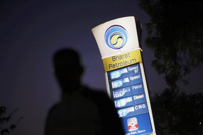 Privatisation-bound Bharat Petroleum Sees Two Key Positions Fall Vacant