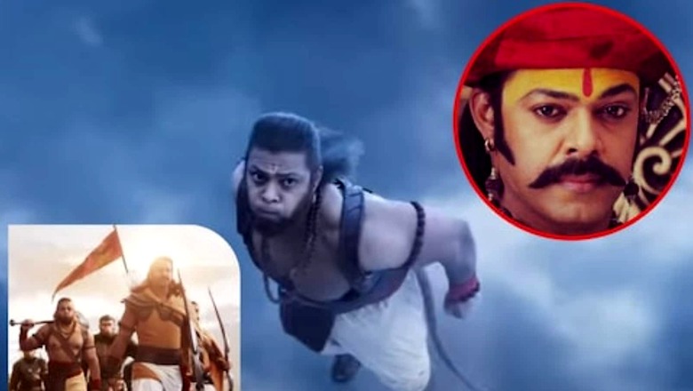 Meet Devdutta Nage Who Plays Lord Hanuman in Prabhas Starrer Adipurush