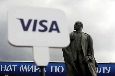 FIFA World Cup 2018: Lenin Statue at Final Sandwiched by Ads for Budweiser, Visa