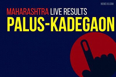 Palus-Kadegaon Election Results 2019 Live Updates (पळूस खडेगाव): Winner, Loser, Leading, Trailing