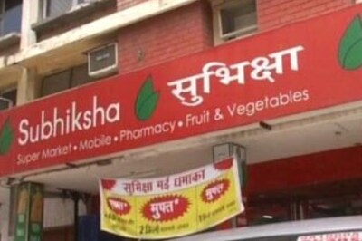 Retail chain Subhiksha under EPFO scanner