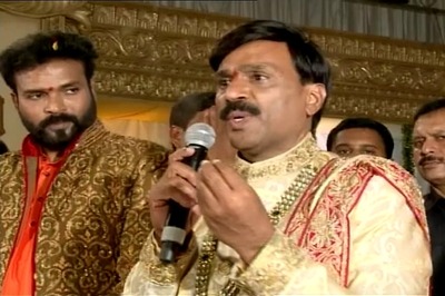 Mining Baron Janardhana Reddy and His Legal Troubles