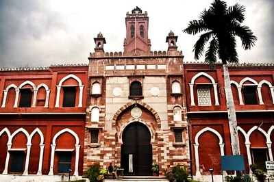 AMU Launches New Courses in Floriculture, Communication Engineering Among Others