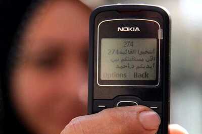 20 years since the first SMS was sent