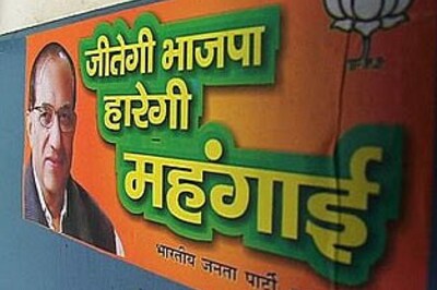  BJP's 'Ashwamedh Rath' starts rolling in Delhi
