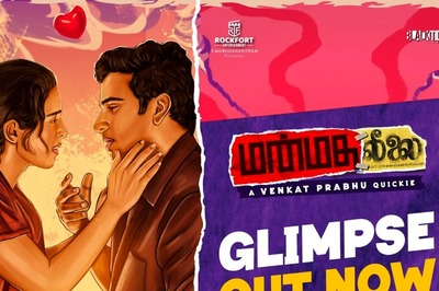 Teaser of Venkat Prabhu’s Manmatha Leelai Out; Audience Waiting Eagerly for Film