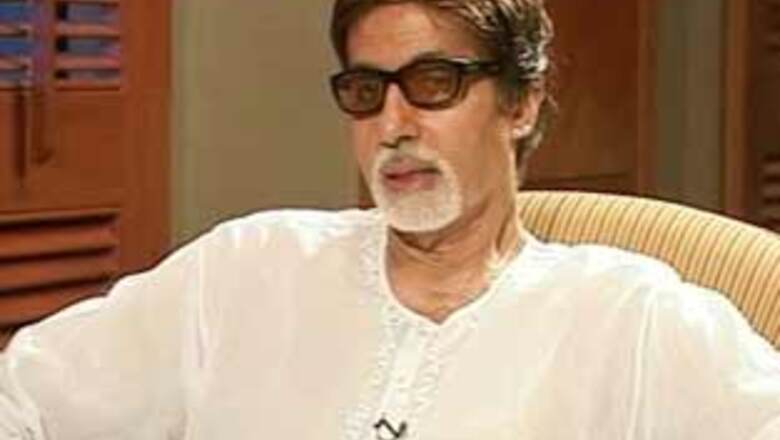 I would like to be a journalist: Amitabh