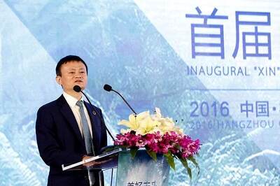 Lawsuits, Probes Help Alibaba to Be Understood Better: Jack Ma