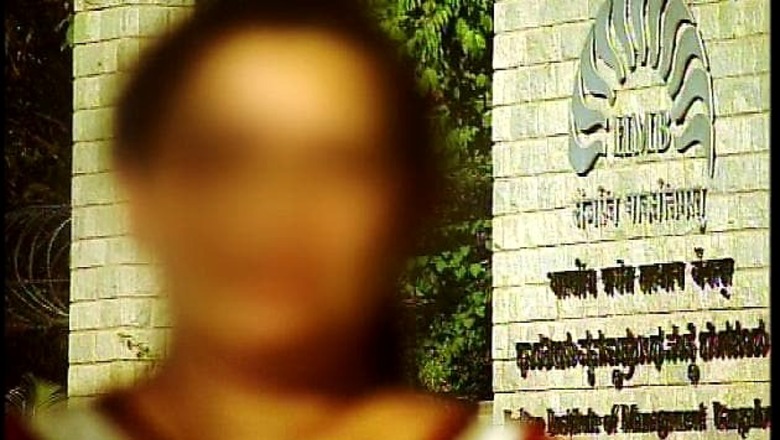 Bangalore: IIM-B sacks its CAO for sexually harassing a doctor