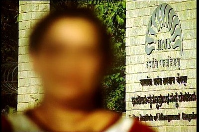 Bangalore: IIM-B sacks its CAO for sexually harassing a doctor