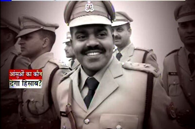 Kunda triple murder: CBI recovers motorcycle used in crime