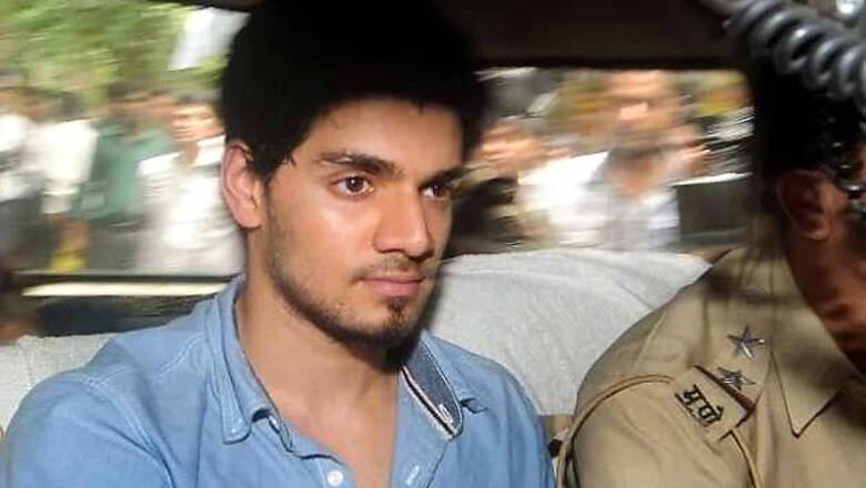 Suraj Pancholi's judicial custody extended till July 11
