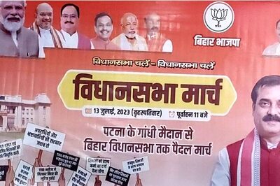 'Ghutnatek CM': Bihar's Monsoon Session Adjourned Amid Ruckus, BJP to March to Vidhan Sabha Tomorrow
