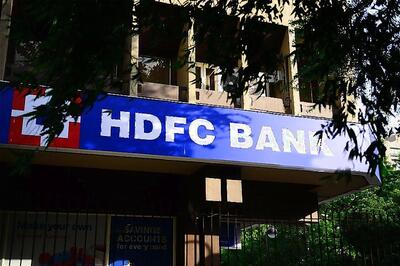 HDFC Bank Q4 Net Rises 15.4 Percent to Rs 7,280 Crore