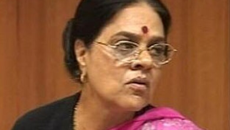 Valentines Day: NCW urges state govts to protect women
