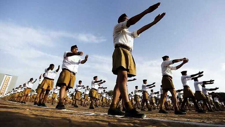Bastion of Royals to Saffron Citadel: Is Guna in Madhya Pradesh The Next RSS Hub?