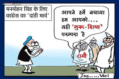 Cartoon of the day: Congress marches to support Manmohan Singh in coal scam