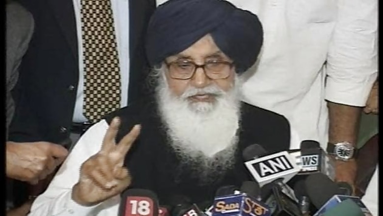 Punjab to seek review of tax incentives to neighbouring states