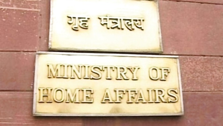 Despite Cases of Lynching, Home Ministry Refuses to Seek Report From States